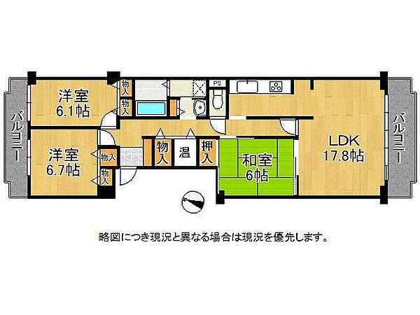 間取り：328000503273