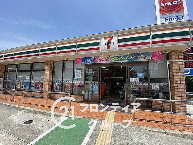セブンイレブン神戸ジェームス山店 徒歩13分。 980m