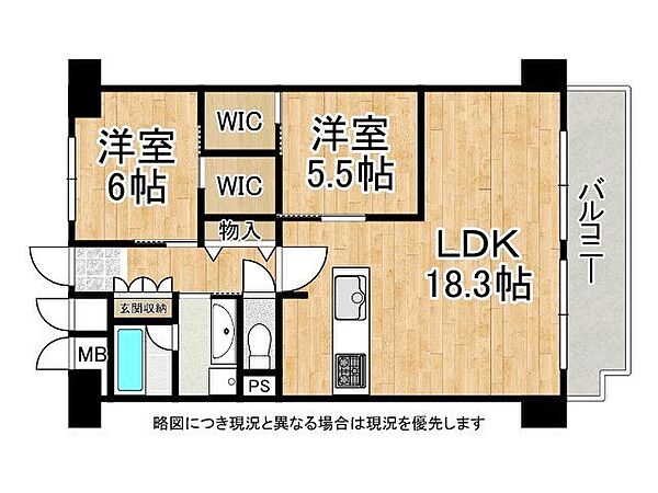間取り：328000519730