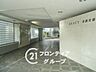 その他：明るい照明と洗練されたデザインが、上質な雰囲気を演出します。