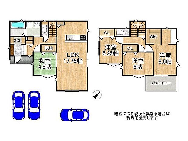 全室南西向きで陽の差し込む明るい間取りです