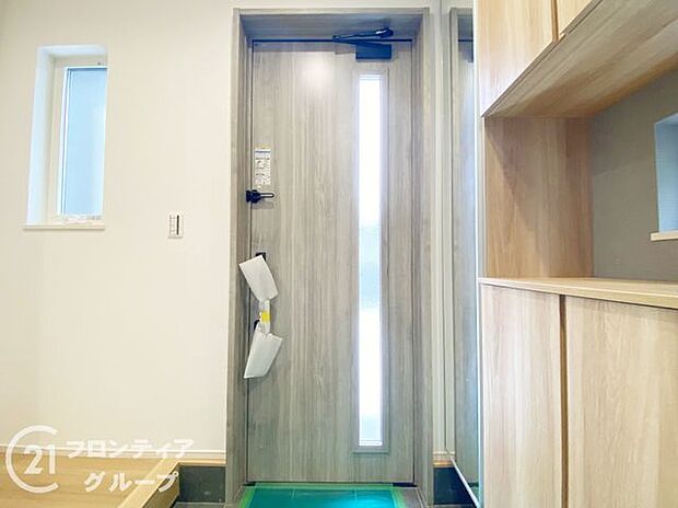 念願のマイホーム購入をお手伝いいたします