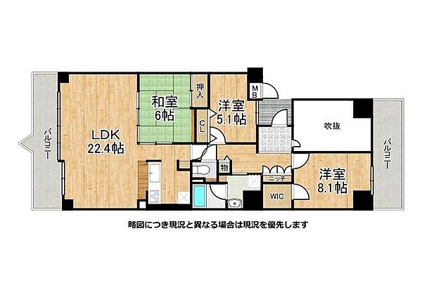 間取り：328000524777
