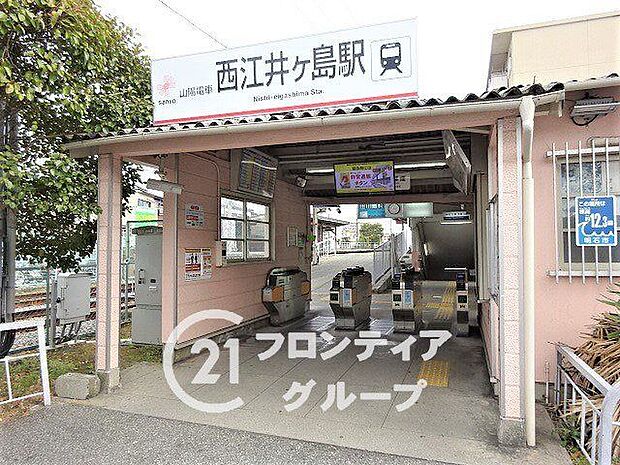 西江井ヶ島駅(山陽電鉄 本線) 徒歩8分。 570m