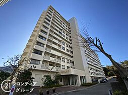 須磨パークヒルズE棟 中古マンション