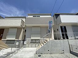 兵庫県神戸市須磨区北落合４丁目