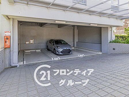 お客様にあった住宅ローンをご提案させていただきます