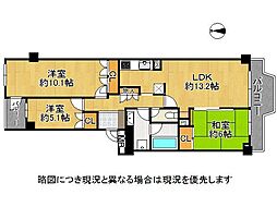 須磨パークヒルズＨ棟　中古マンション 3LDKの間取り