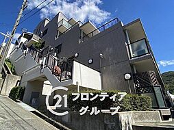 シャンティー塩屋カランテアン　中古マンション
