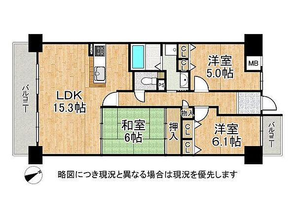 間取り：328000538044