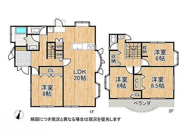 間取り：328000539687
