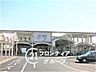 周辺：朝霧駅(JR西日本 山陽本線) 徒歩24分。 1910m