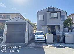 兵庫県神戸市西区宮下３丁目