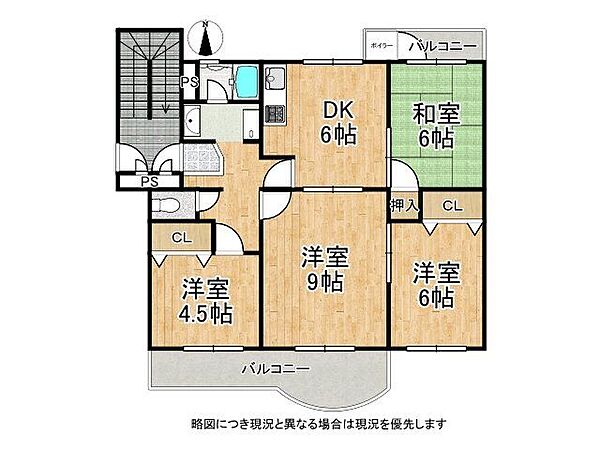 間取り：328000545380