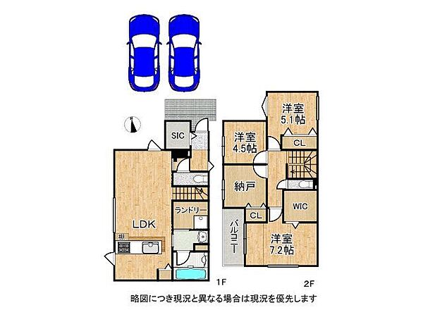 間取り：328000551133