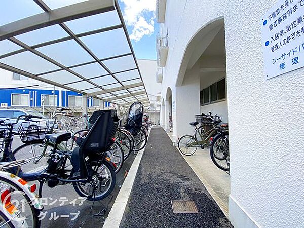 多様化する住まいのお悩みを当社へお気軽にご相談下さい