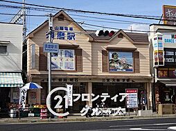 周辺施設の画像