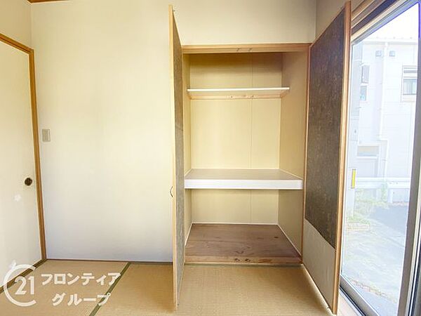 お家のご質問はお気軽にご相談下さい。
