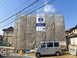 兵庫県神戸市西区竹の台３丁目
