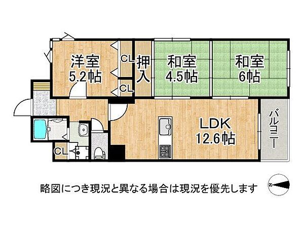 間取り：328000565803