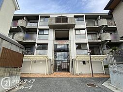 霞ヶ丘ガーデンズ　中古マンション