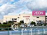 周辺：イオンジェームス山店 徒歩5分。 340m