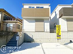 兵庫県神戸市西区糀台３丁目