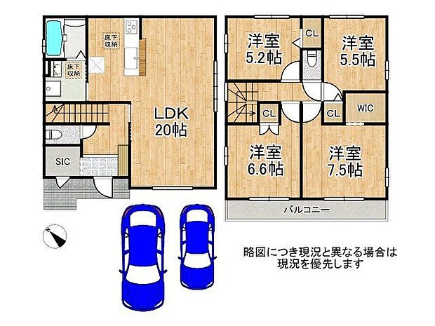 ゆとりある4LDKの間取りは、家族の成長に合わせて柔軟に対応できる理想的な空間です。快適な暮らしをサポートします。