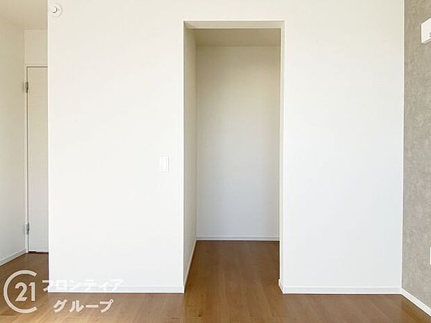 念願のマイホーム購入をお手伝いいたします