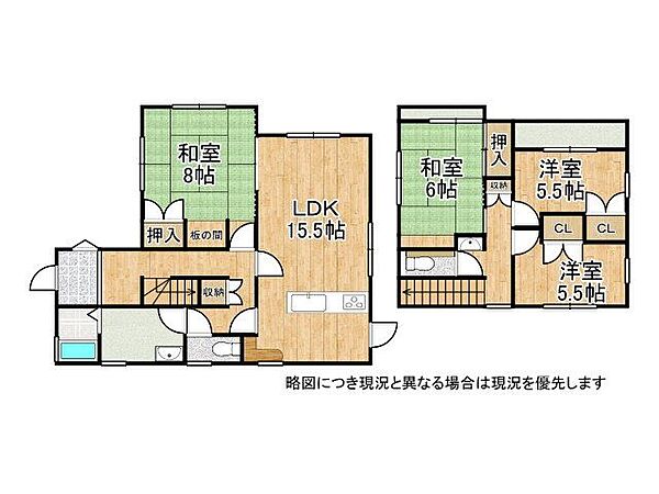 間取り：328000566676