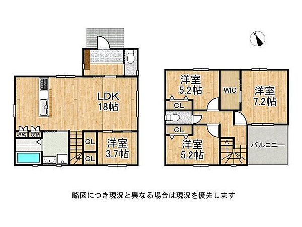 間取り：328000567148