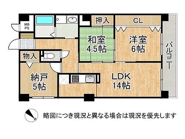 間取り：328000567409