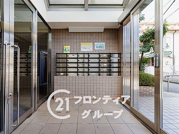 家賃とローンの支払い比較相談も随時受付中！