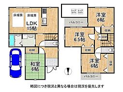兵庫県神戸市垂水区福田１丁目