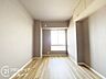 洋室：お客様にあった住宅ローンをご提案させていただきます