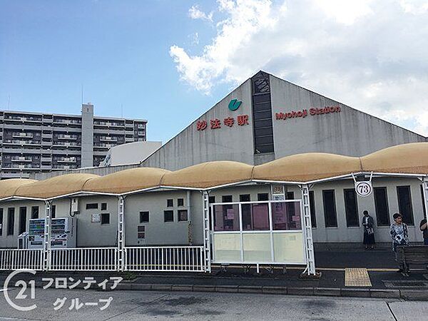 妙法寺駅(神戸地下鉄 西神線) 徒歩19分。 1500m