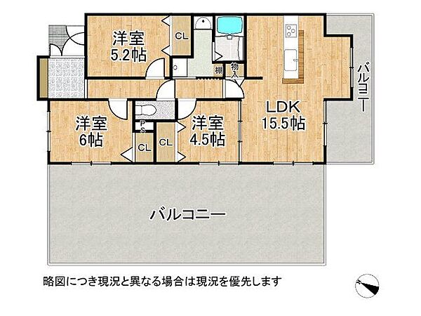 間取り：328000569004