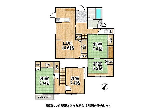 間取り：328000569749