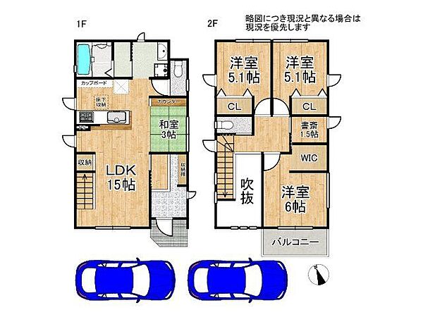 間取り：328000570312