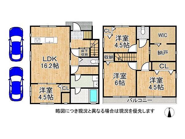 各室に床暖房を備え、WICや納戸など収納が充実した機能的な4SLDKの間取りです。