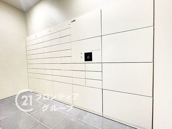 家賃とローンの支払い比較相談も随時受付中！