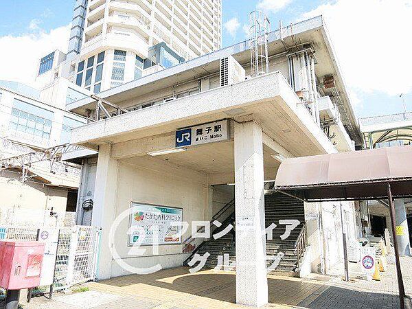 舞子駅(JR西日本 山陽本線) 徒歩14分。 1060m