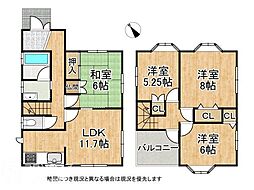 兵庫県明石市魚住町清水