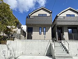 兵庫県神戸市垂水区塩屋北町４丁目