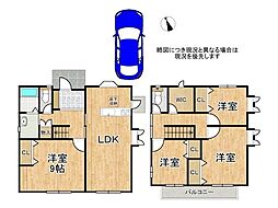 兵庫県神戸市須磨区北落合5丁目