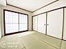 和室：念願のマイホーム購入をお手伝いいたします