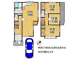 兵庫県神戸市垂水区千鳥が丘１丁目