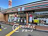 周辺：セブンイレブン神戸垂水福田2丁目店 徒歩5分。 380m