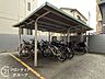その他：多様化する住まいのお悩みを当社へお気軽にご相談下さい