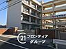 周辺：明石市立二見中学校 徒歩25分。 1990m